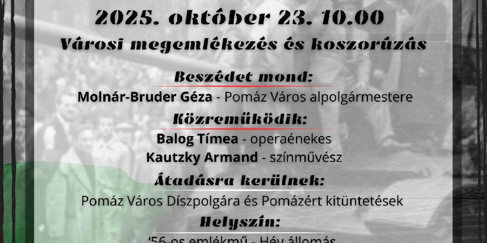 Megemlékezés az 1956-os forradalom és szabadságharc hőseiről